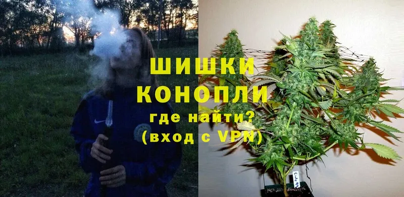 hydra рабочий сайт  Николаевск  Бошки марихуана OG Kush 